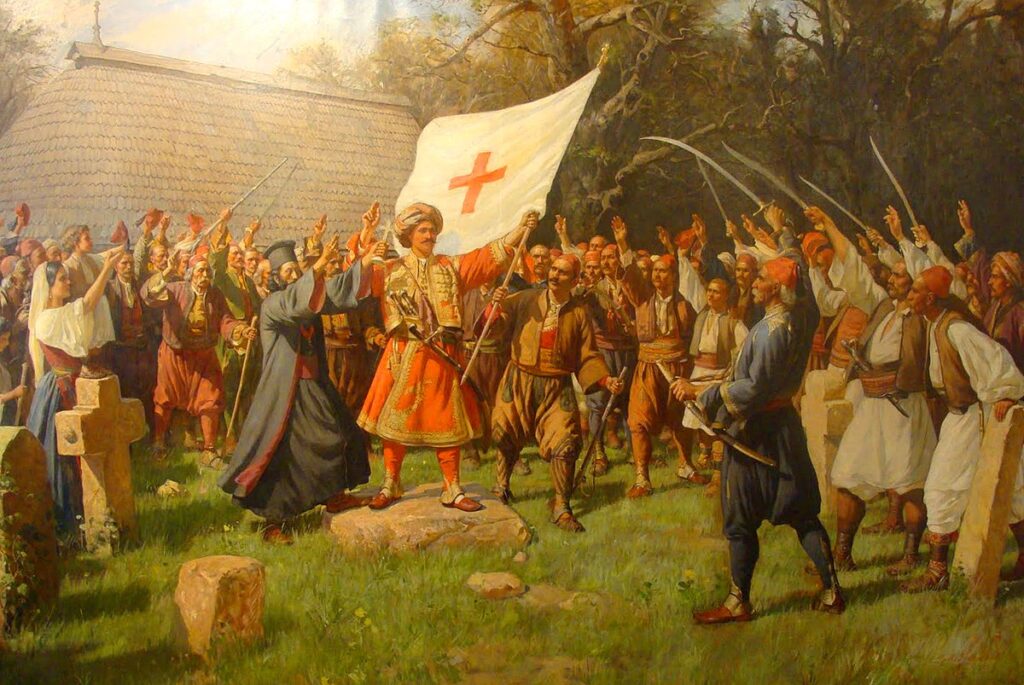 Primer Kneževine Srbije