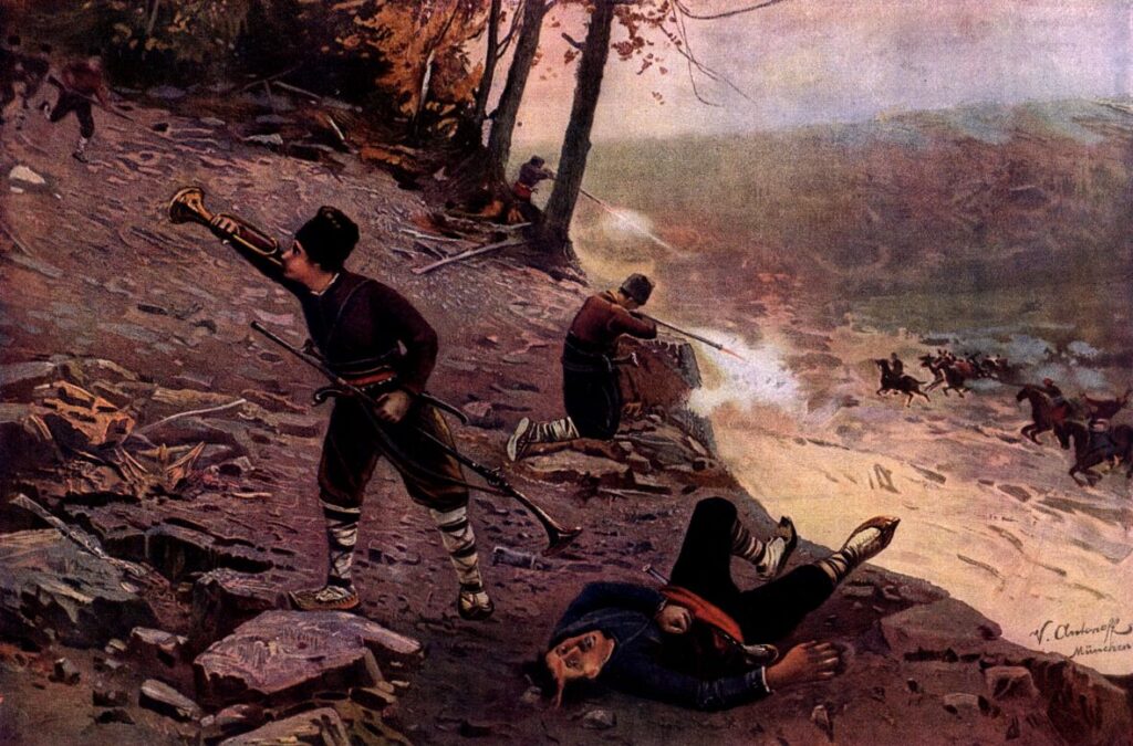 Komuna i Balkan: slučaj Bugarske