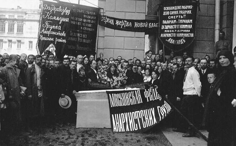 Deklaracija Moskovske federacije anarhističkih grupa